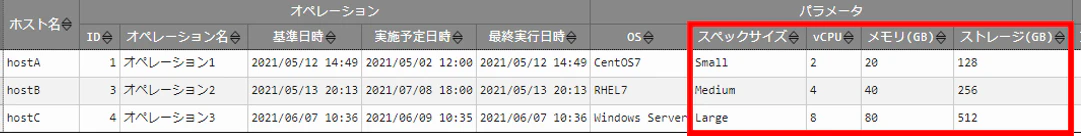 図6-9.png