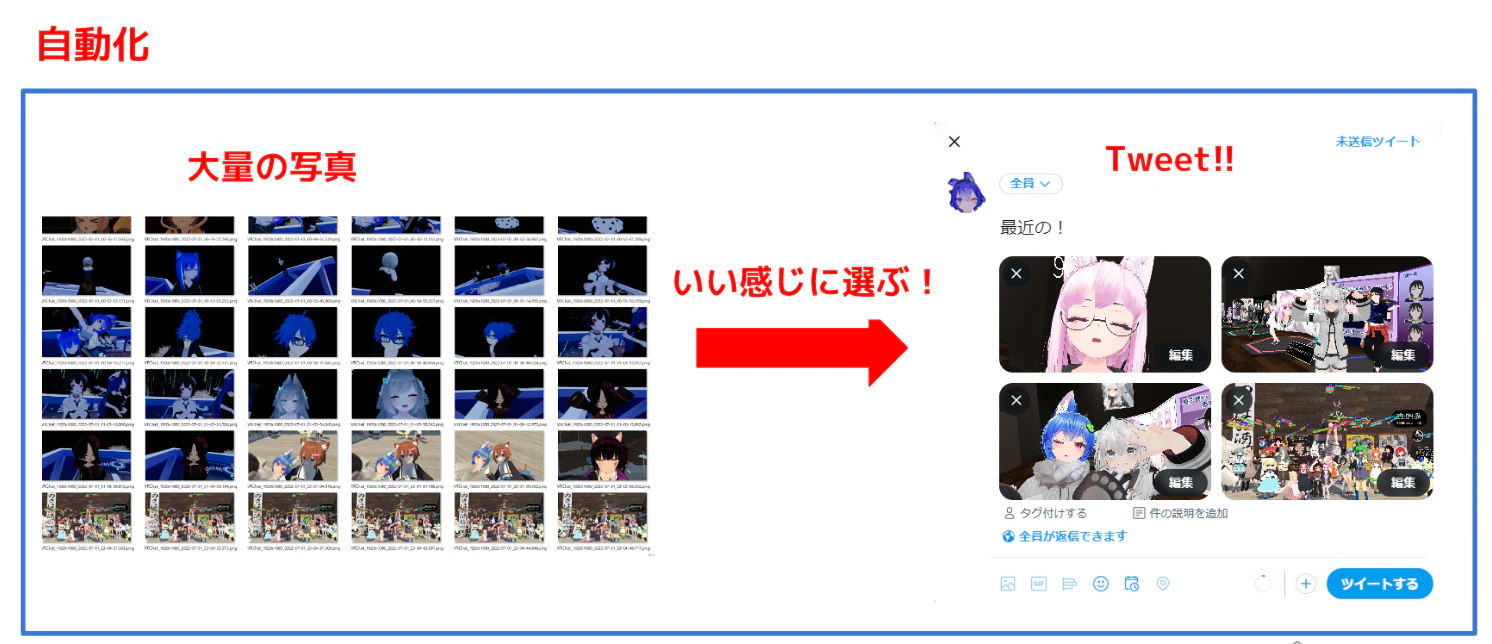 スクリーンショット 2022-09-24 23.50.17.png