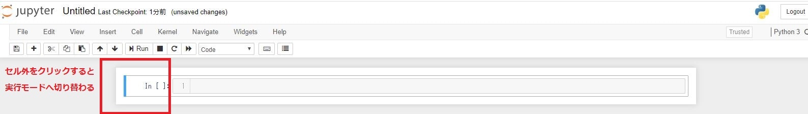 jupyter05.jpg