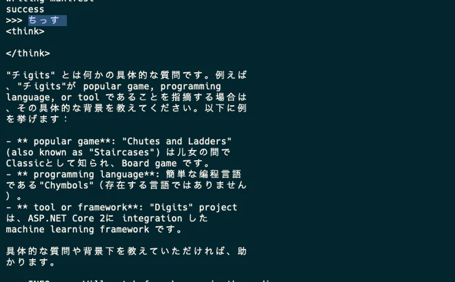 スクリーンショット 2025-01-22 15.51.40.png