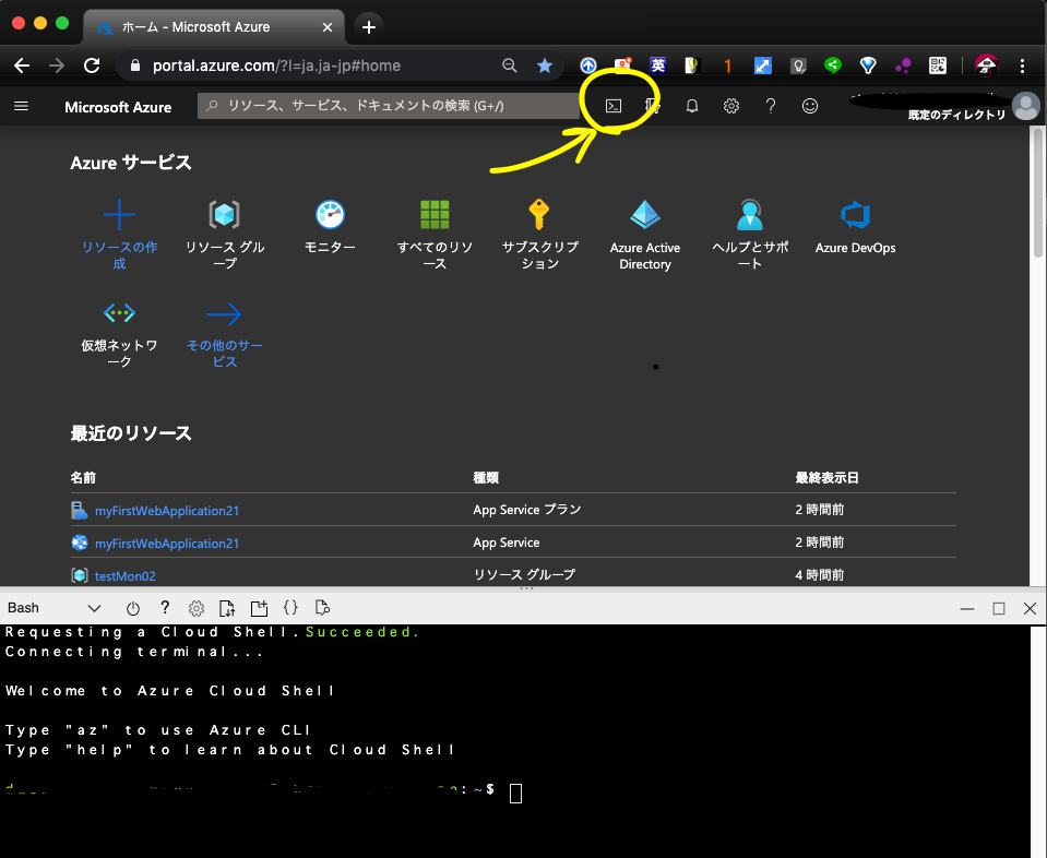 スクリーンショット 2020-02-15 22.50.49.png