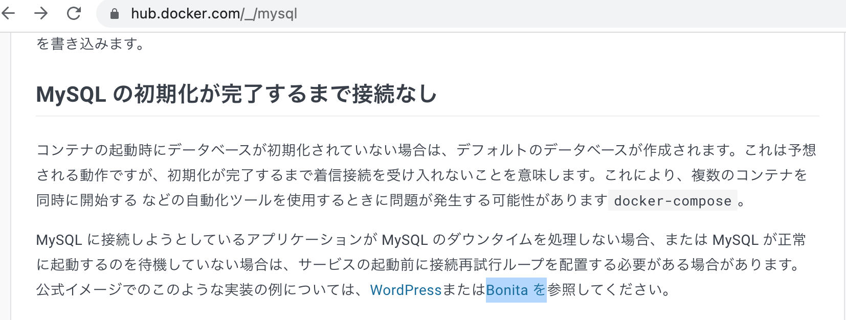 スクリーンショット 2023-03-25 21.01.35.png