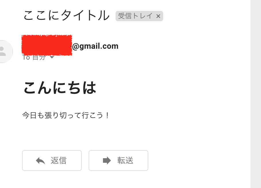 スクリーンショット 2019-12-02 1.52.02.png
