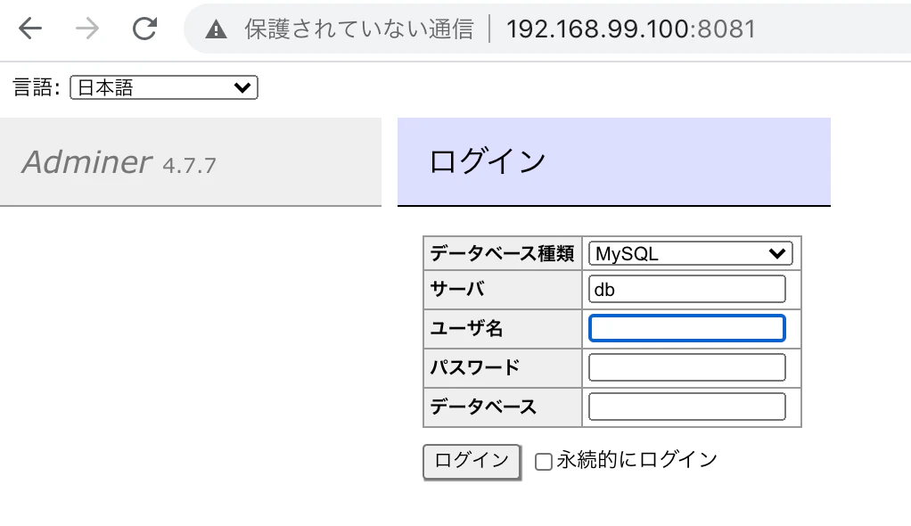 スクリーンショット 2020-10-18 0.11.35.png