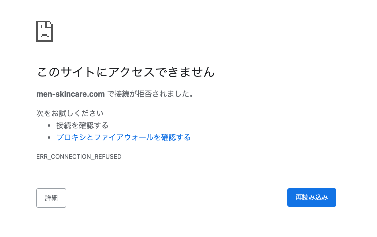 スクリーンショット 2021-06-07 20.20.34.png