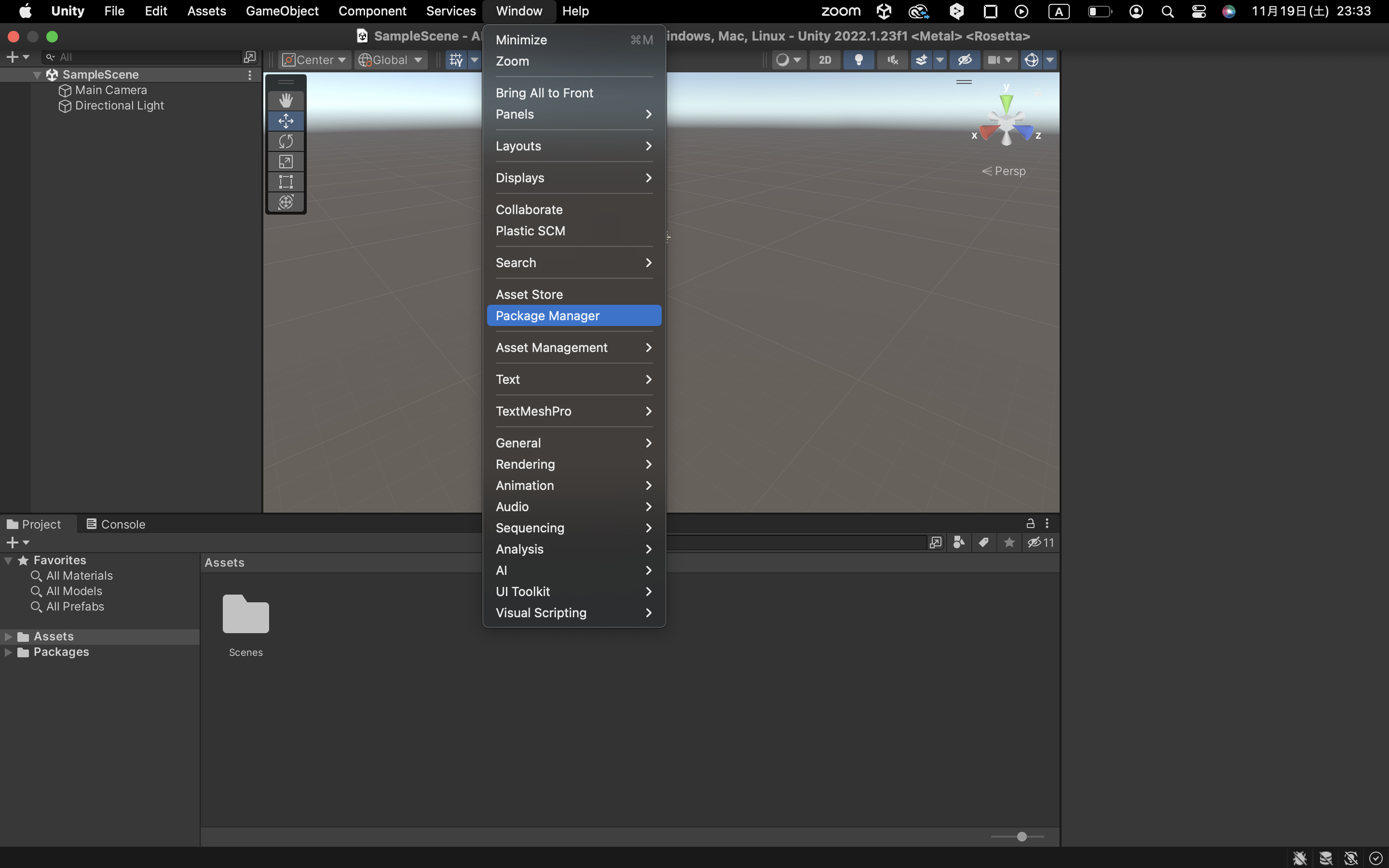 スクリーンショット 2022-11-19 23.33.03.png