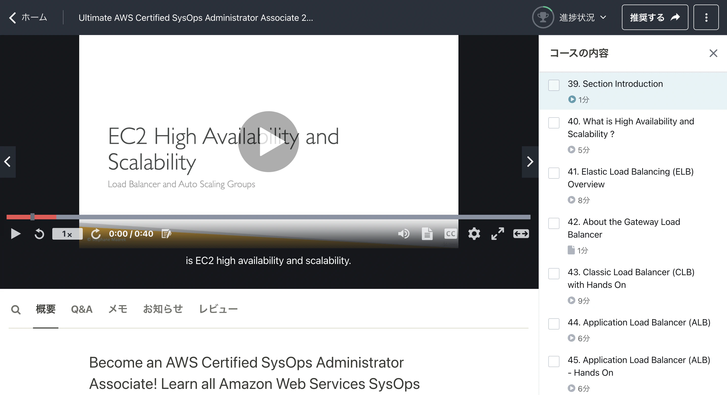 スクリーンショット 2021-06-12 12.16.17.png