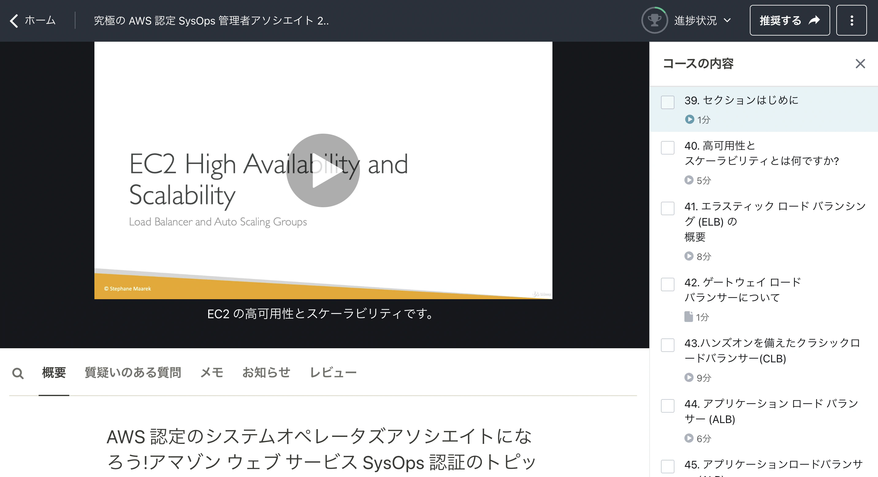 スクリーンショット 2021-06-12 12.16.50.png