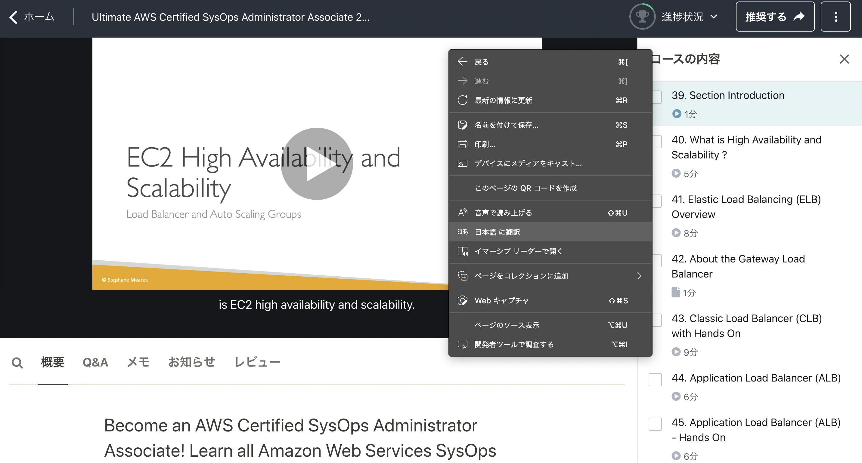 スクリーンショット 2021-06-12 12.16.32.png