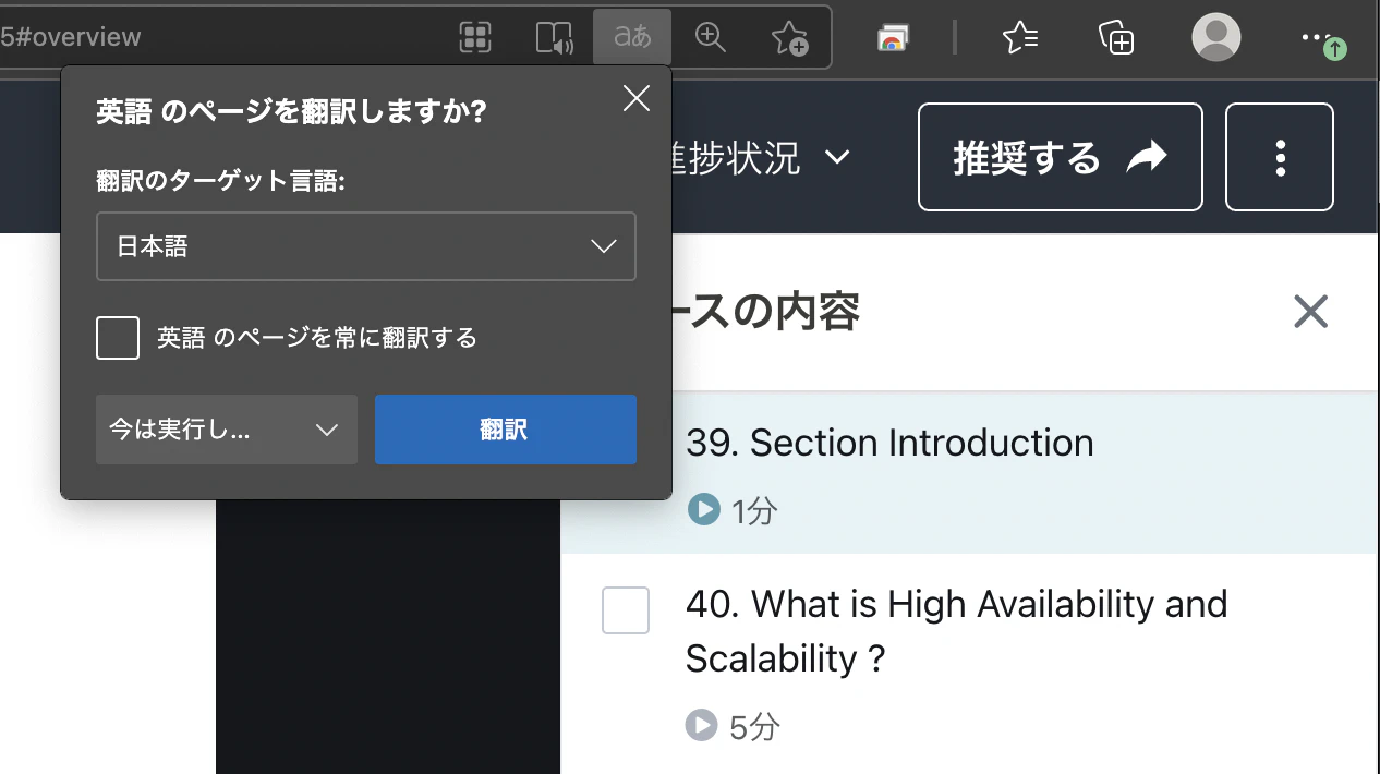 スクリーンショット 2021-06-12 12.35.27.png