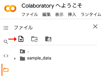 Colab temp save-2.png