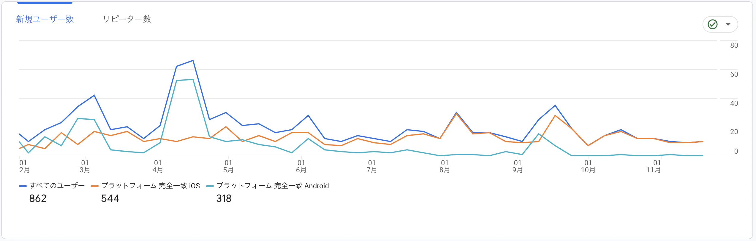 スクリーンショット 2023-11-26 23.26.31.png