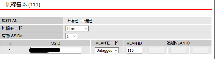 コメント 2020-03-18 232350.png