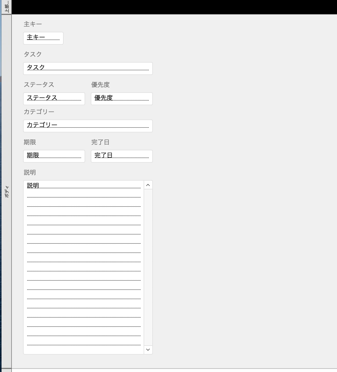 スクリーンショット 2021-04-27 10.08.44.png