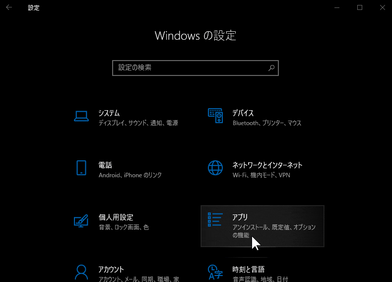 年にwindowsの遠隔操作方法として新たに追加されたものとは Qiita 年にwindowsの遠隔操作方法として新たに追加されたものとは Qiita