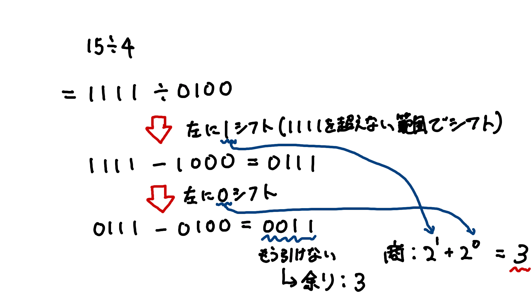 image 7.png