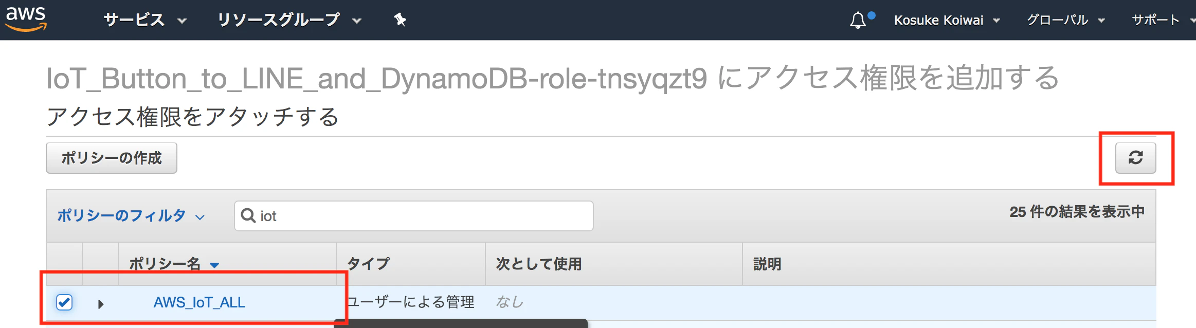 スクリーンショット 2019-05-19 1.18.55.png
