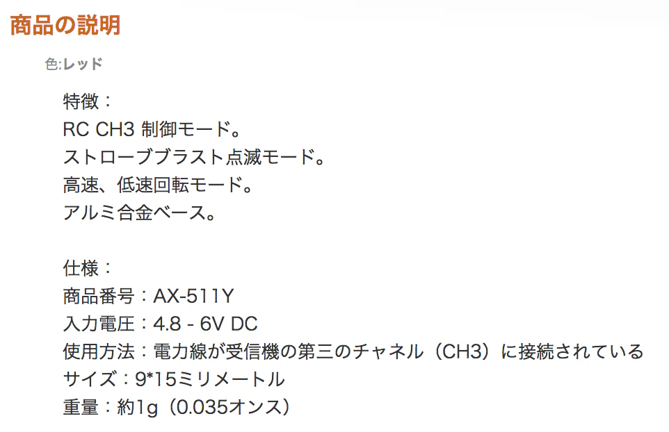 スクリーンショット 2019-04-30 12.30.41.png
