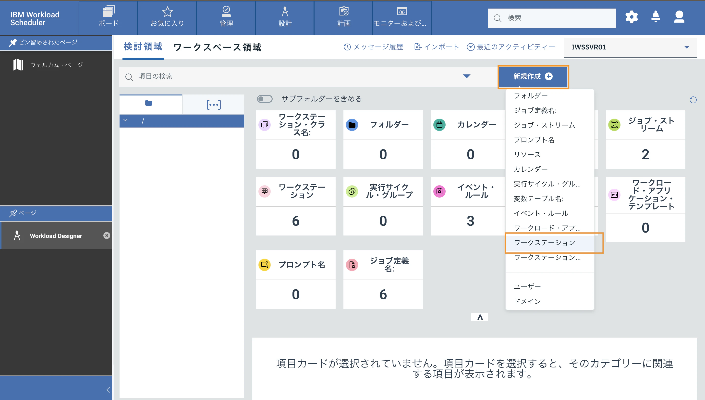 スクリーンショット 2023-08-15 9.55.58.png