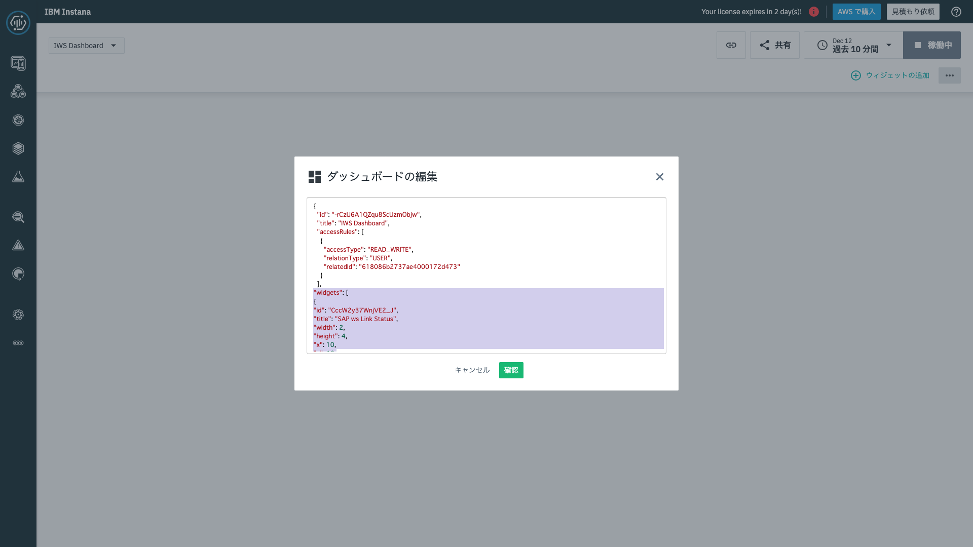 スクリーンショット 2023-12-12 22.17.53.png