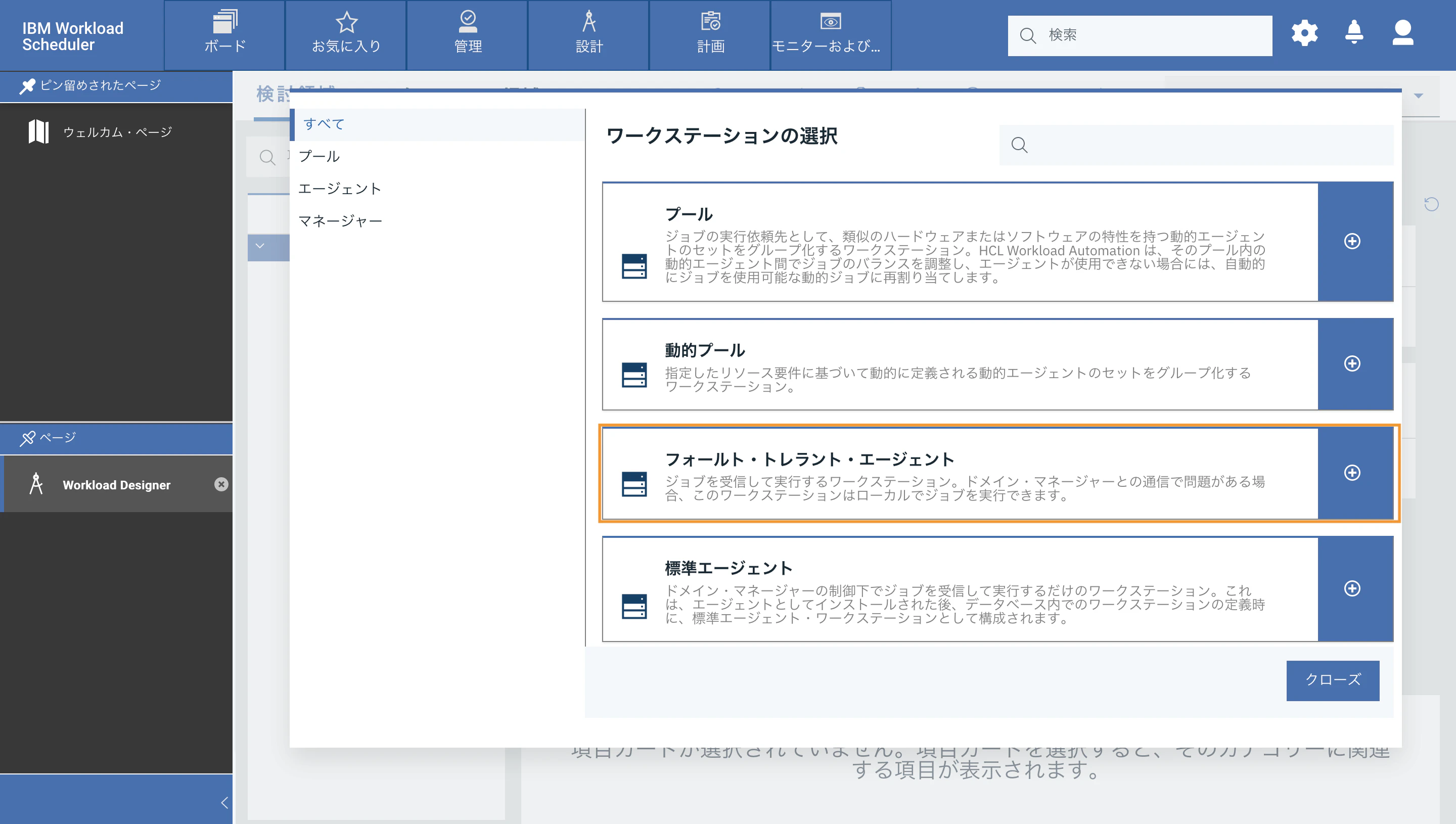 スクリーンショット 2023-08-15 9.56.17.png