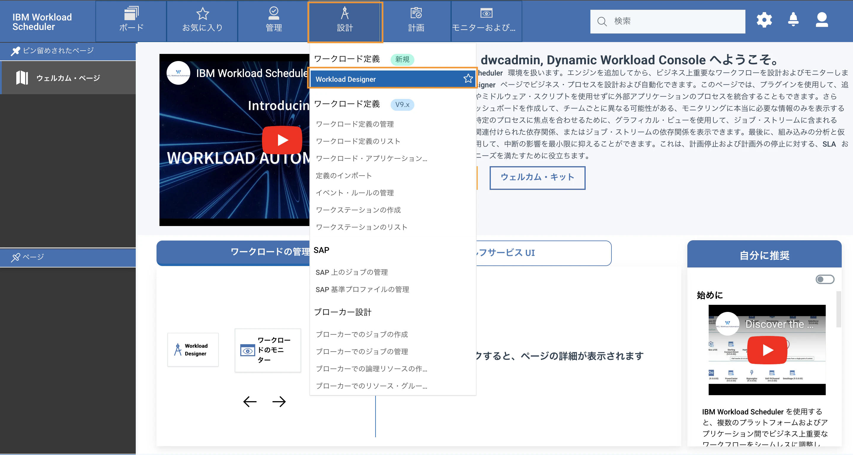 スクリーンショット 2023-08-15 9.55.16.png
