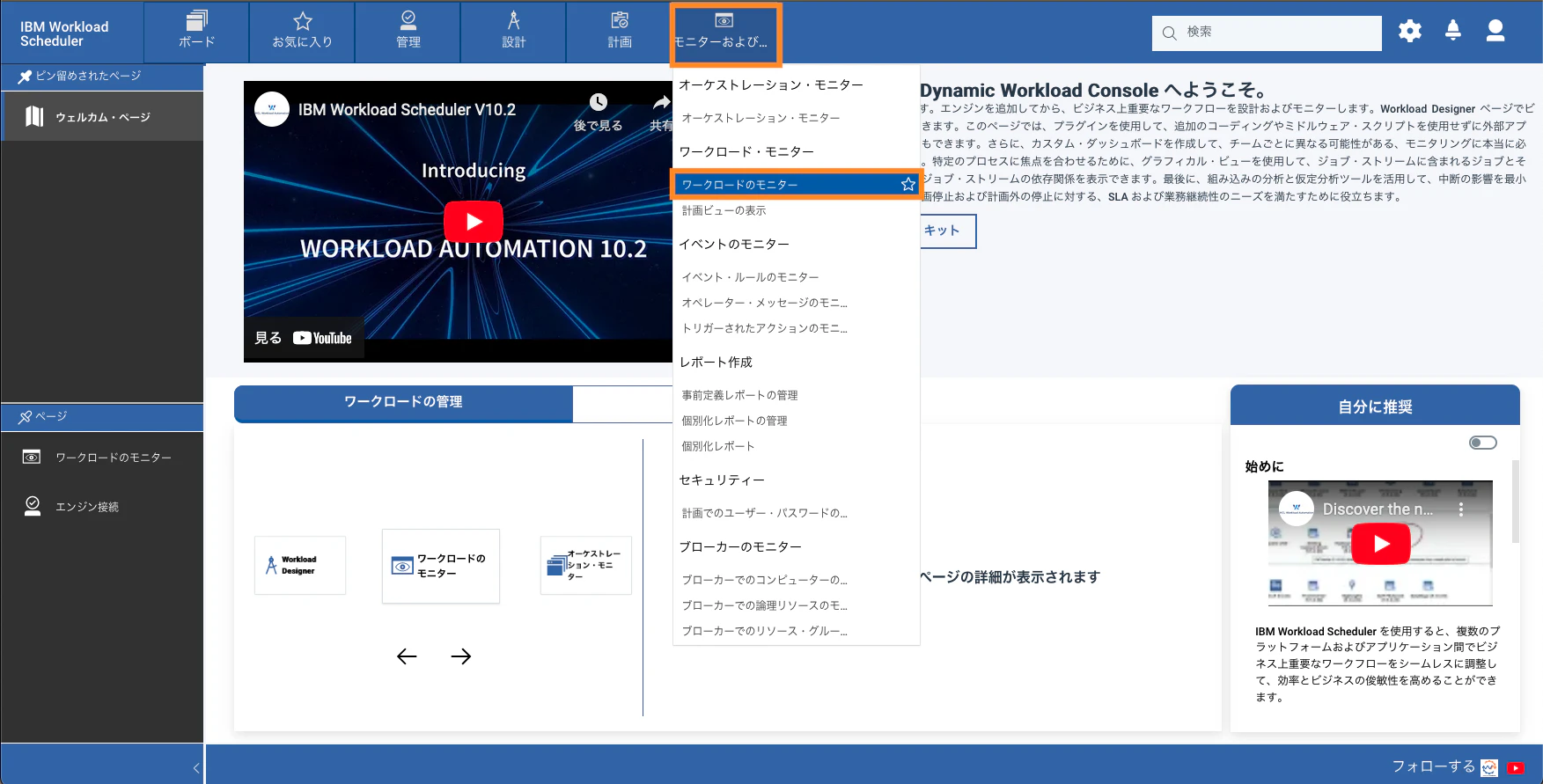 スクリーンショット 2023-08-14 15.29.55.png
