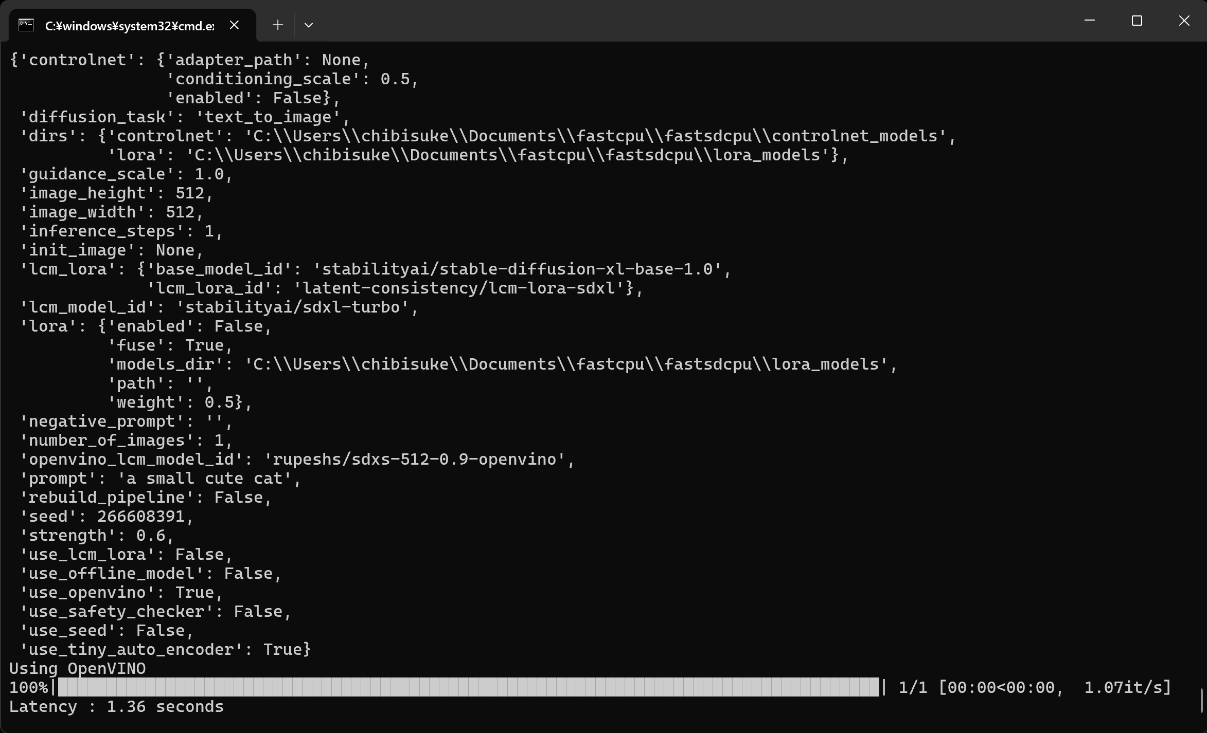C__windows_system32_cmd.exe 2024_08_05 0_15_22.png