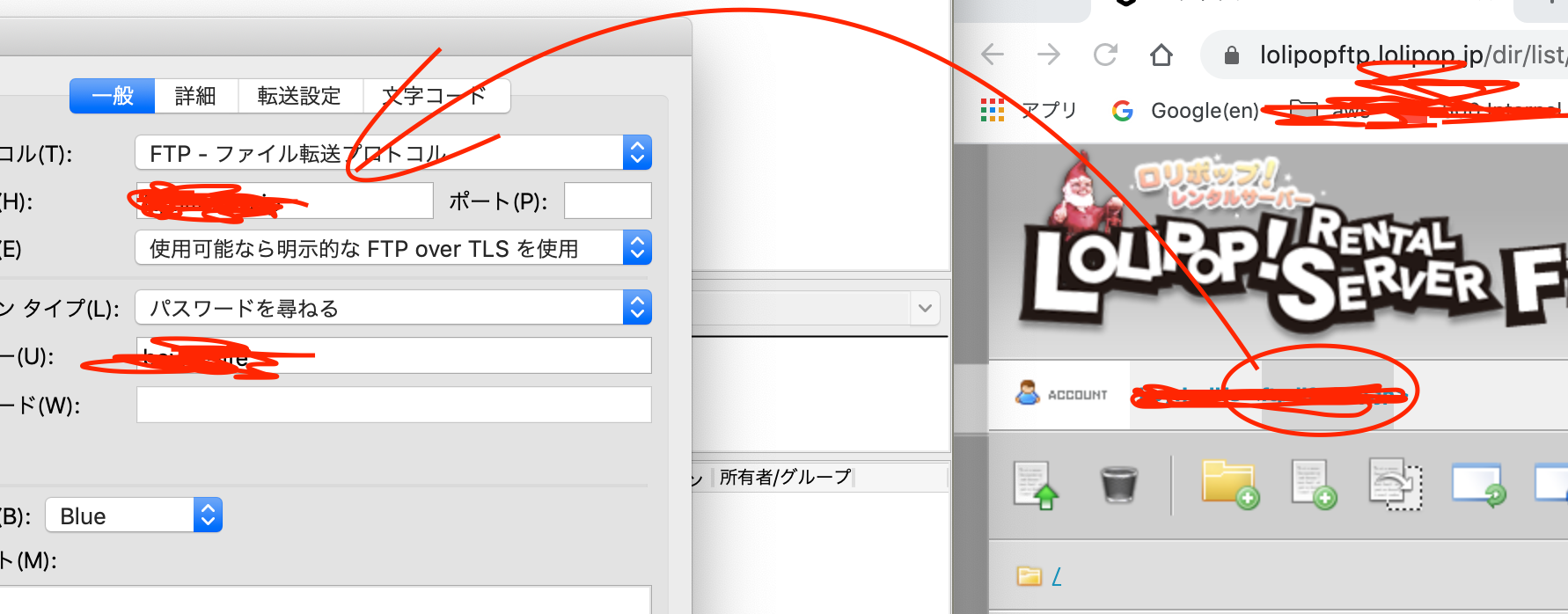 スクリーンショット 2020-01-26 17.25.31.png