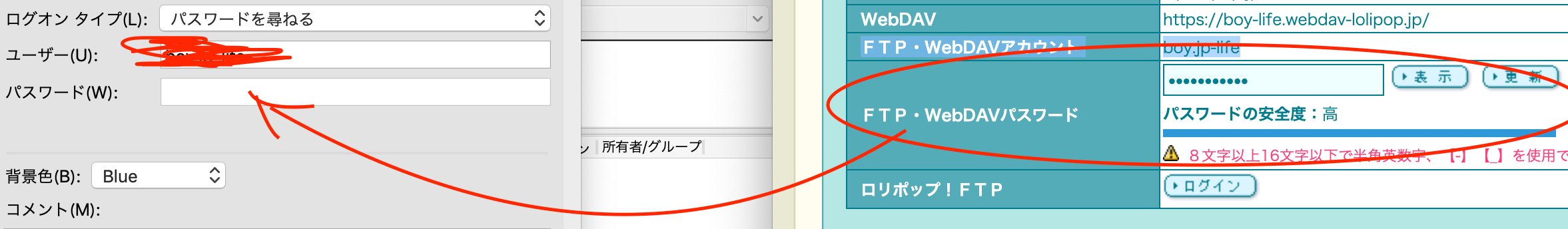 スクリーンショット 2020-01-26 17.28.59.png