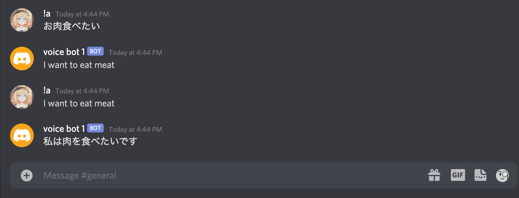 Discord Pyで翻訳botを作る Qiita Discord Pyで翻訳botを作る Qiita