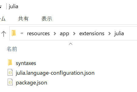 config.png