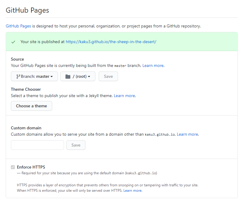 github-pages.png