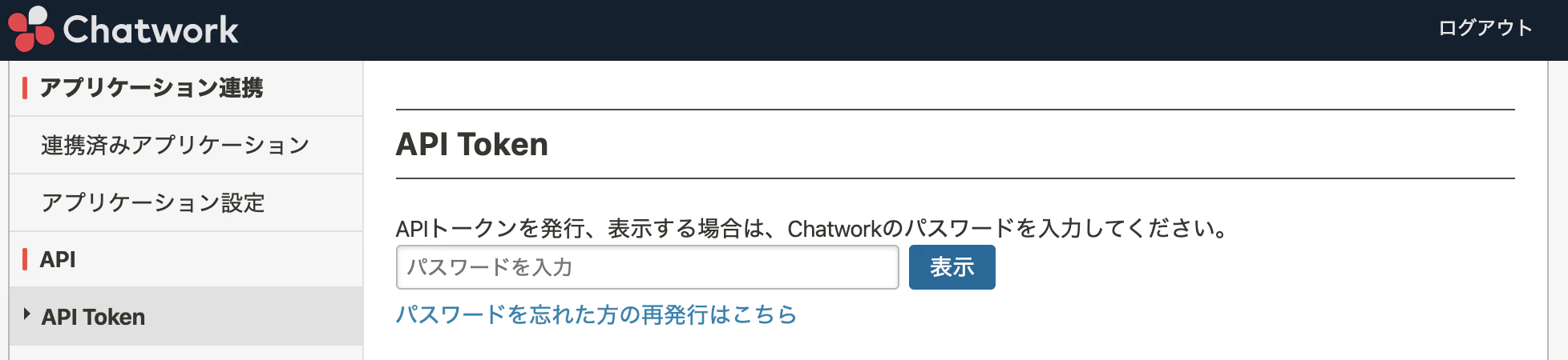 スクリーンショット 2020-04-29 20.30.31.png