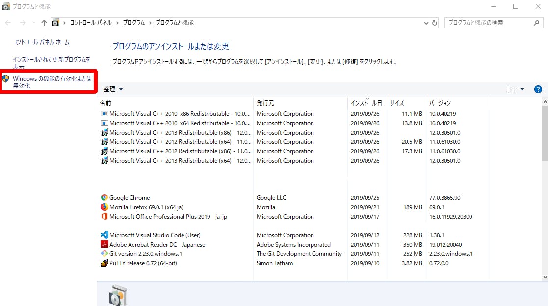 2019-09-29 15_29_47.png