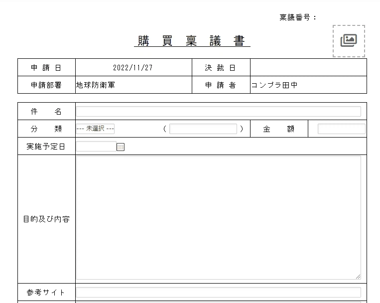 QRCodeSample.gif