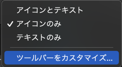 スクリーンショット 2021-12-09 22.01.32.png