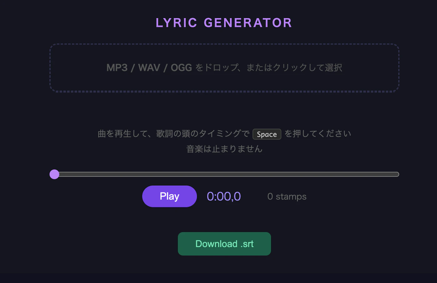 スクリーンショット 2026-05-25 22.55.52.png