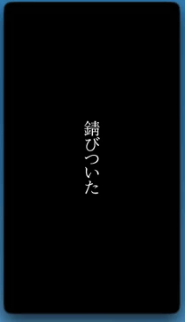 test.mov.gif