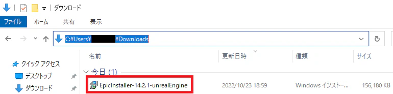 020_開く.png