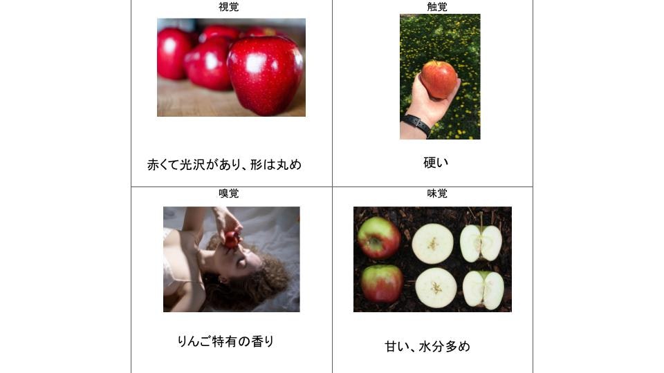 apple.jpeg