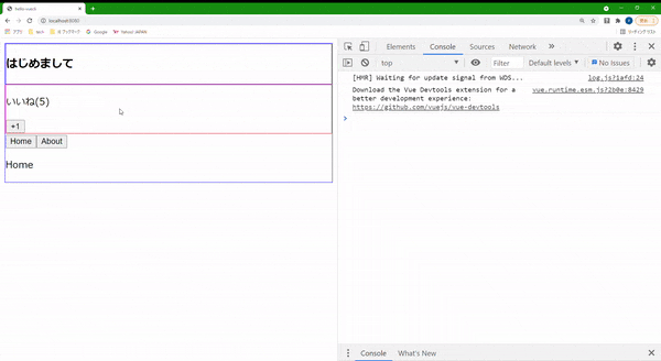 ezgif.com-gif-maker (9).gif