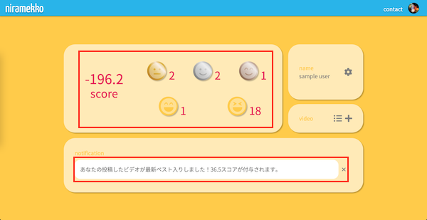 スクリーンショット 2021-12-20 15.09.16.png