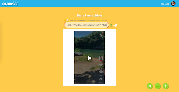 スクリーンショット 2021-12-20 15.11.00.png