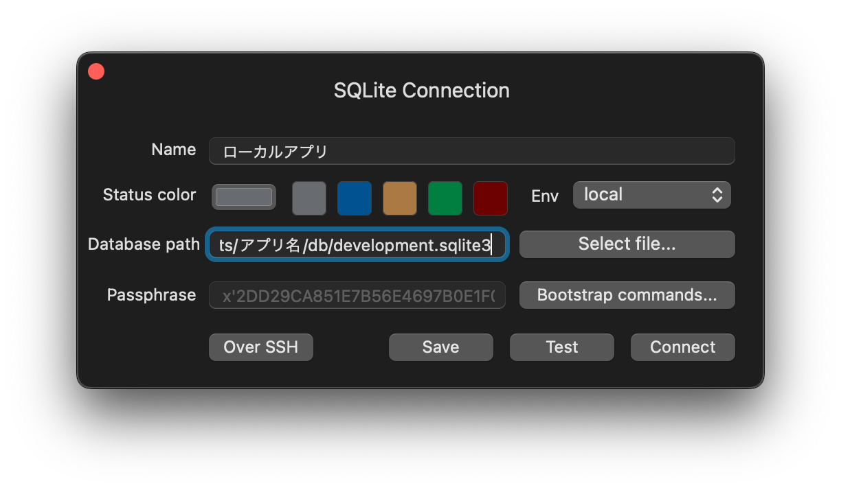 スクリーンショット 2023-07-30 16.35.14.png