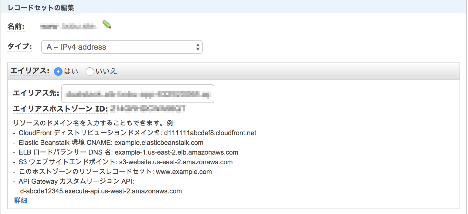 スクリーンショット 2019-05-11 21.23.15.png
