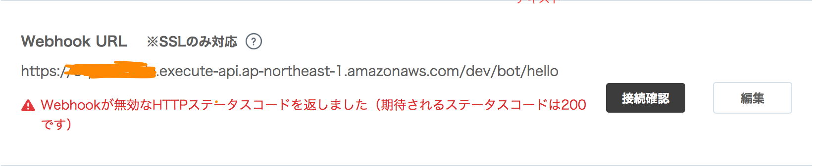 スクリーンショット 2019-04-12 22.15.06.png