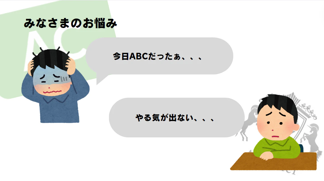 スクリーンショット 2024-01-28 175454.png