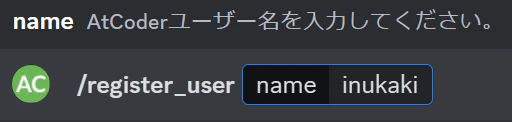 スクリーンショット 2024-01-28 212742.png