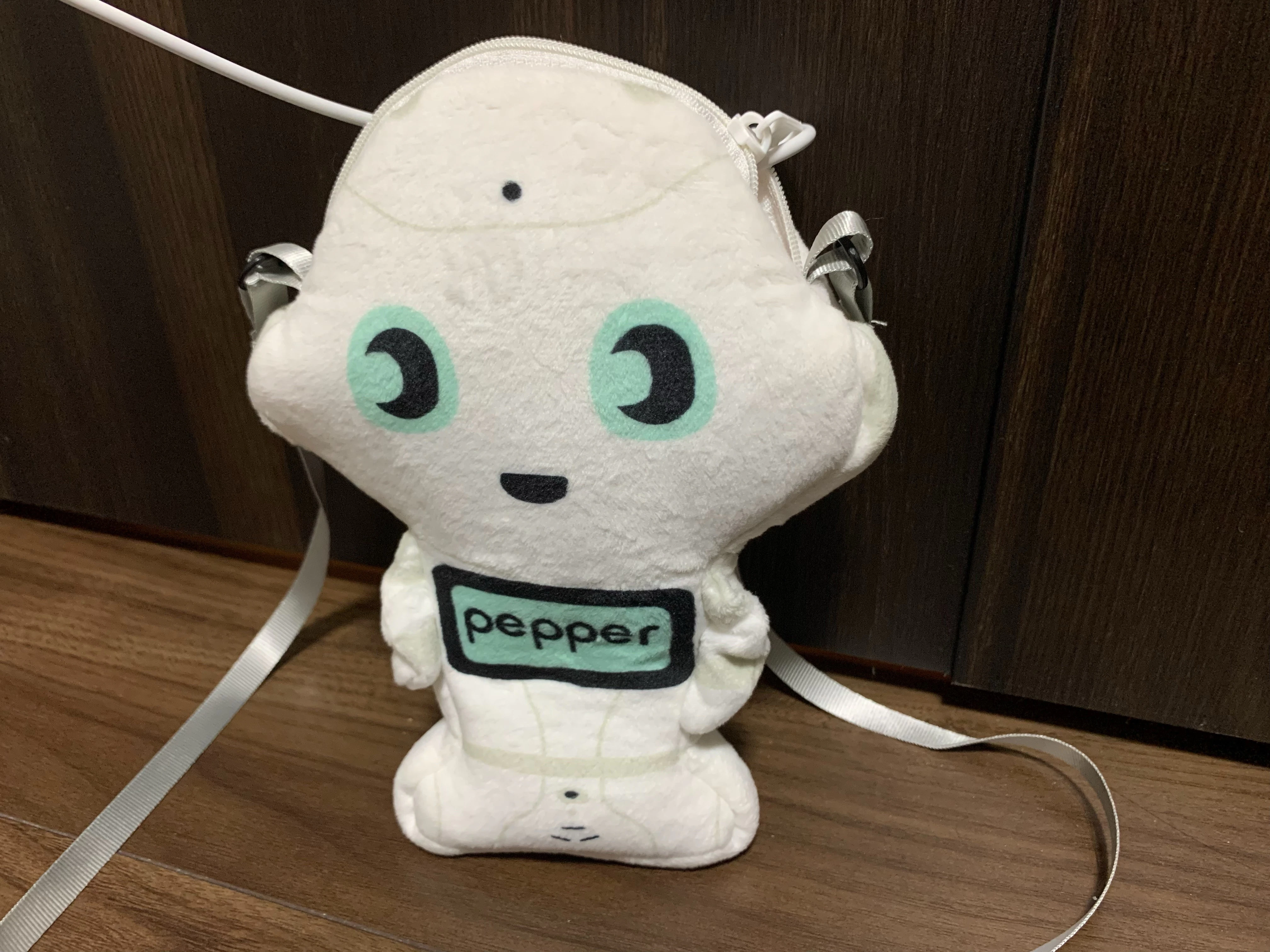 inside_pepper